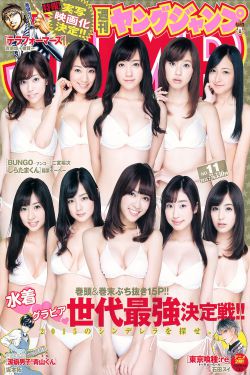 迈克杰克逊